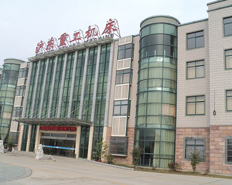 Maanshan Hudong Heavy Industry Machinery Manufacturing Co.,Ltd